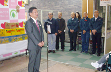 青果慰問
